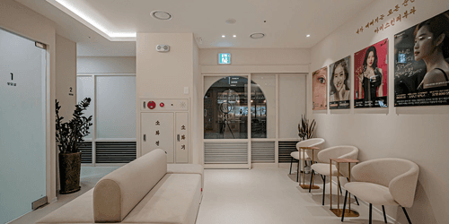 아미스킨의원 2번째 이미지