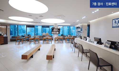 아이리움안과의원 2번째 이미지