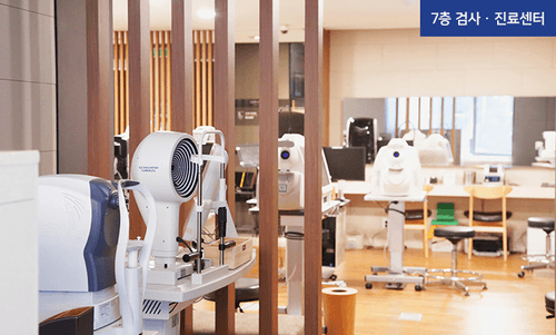 아이리움안과의원 4번째 이미지