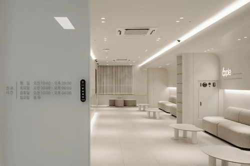애플산부인과의원 신림점 1번째 이미지