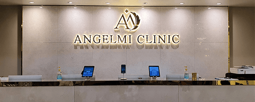 엔젤미의원 1번째 이미지