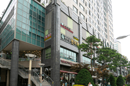 맑은숲한초당한의원