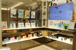 자연과한의원 상봉점