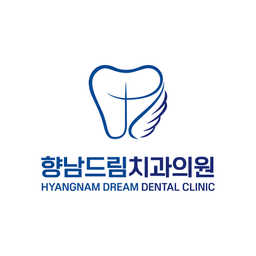향남드림치과의원