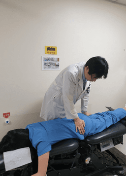 동수원한방병원