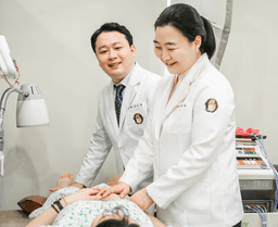 황금약손한의원 화명