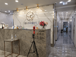 권오정리얼뷰티의원