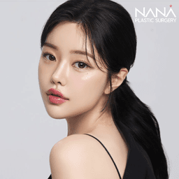 나나성형외과의원