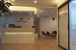 심플라인치과의원