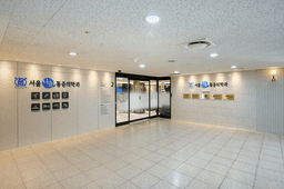 서울나솔마취통증의학과의원