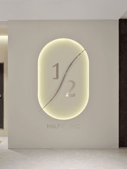 하프클리닉의원