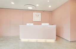 반니성형외과의원