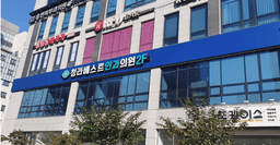 청라베스트안과의원