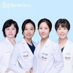 애플산부인과의원 마곡