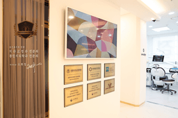 바른턱치과교정과치과의원