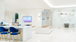 화이트365치과의원