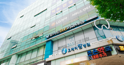 화이트365치과의원