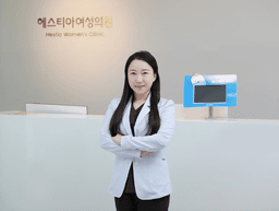 헤스티아여성의원 분당점