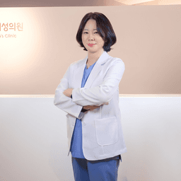 헤스티아여성의원 동탄점