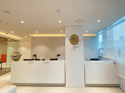 아름다운나라피부과의원 명동점