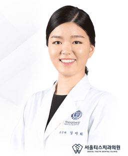 강지희 프로필 이미지