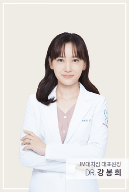 강봉희 프로필 이미지