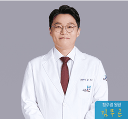 김무곤 프로필 이미지