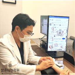 이시진 프로필 이미지