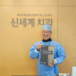 이재윤 프로필 이미지