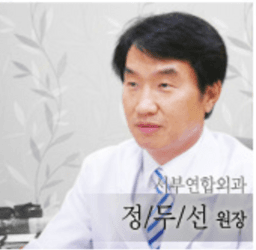정두선 프로필 이미지