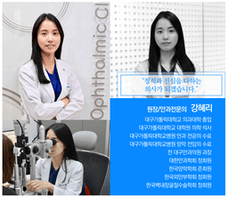 강혜리 프로필 이미지