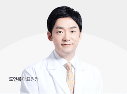 도언록 프로필 이미지