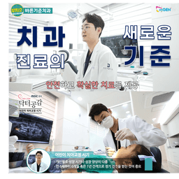 김기준 프로필 이미지