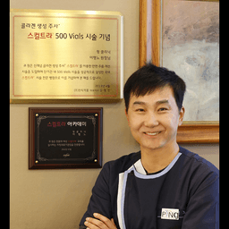 이맹노 프로필 이미지