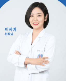 이지예 프로필 이미지