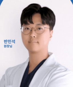 반민석 프로필 이미지