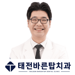 고민규 프로필 이미지