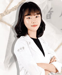 권한솔 프로필 이미지