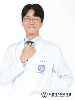 강희윤 프로필 이미지