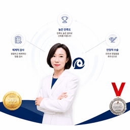 이정혜 프로필 이미지