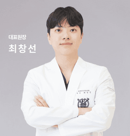 최창선 프로필 이미지