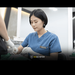 신보경 프로필 이미지