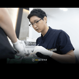 이준호 프로필 이미지