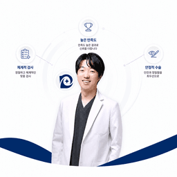백승화 프로필 이미지
