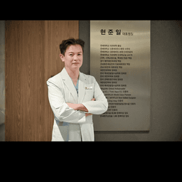 현준일 프로필 이미지