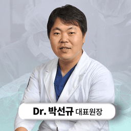 박선규 프로필 이미지