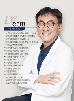 정영현 프로필 이미지