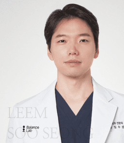 임수성 프로필 이미지