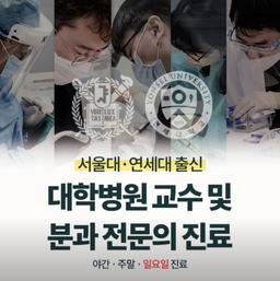 공형규 프로필 이미지