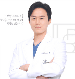 최대현 프로필 이미지